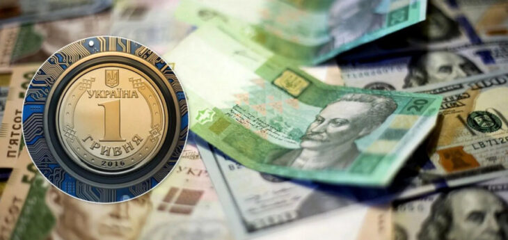 В Україні буде запущена національна цифрова валюта