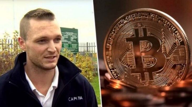 Британець хоче розшукати HDD з біткойнами за допомогою штучного інтелекту