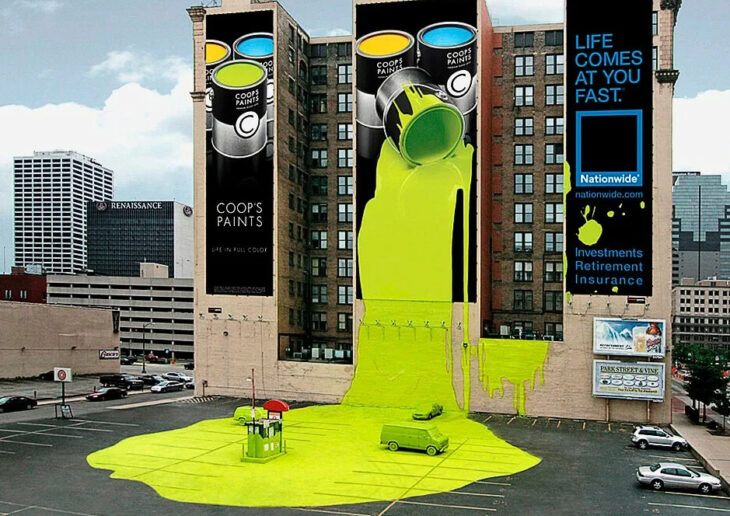 День працівників реклами