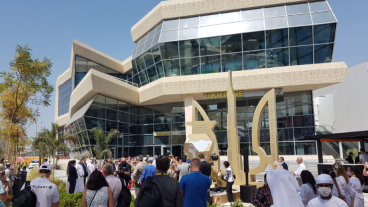 Україна відкрила свій павільйон на всесвітній виставці Expo 2020 Dubai