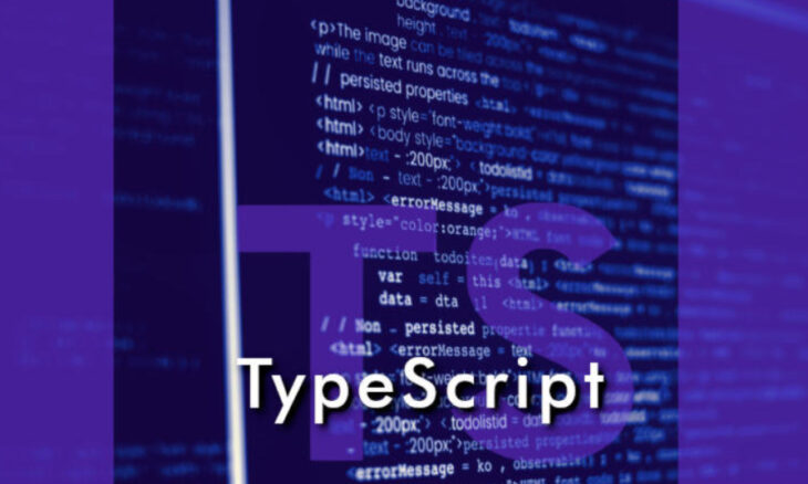 TypeScript 4.5 не включатиме підтримку модулів ESM