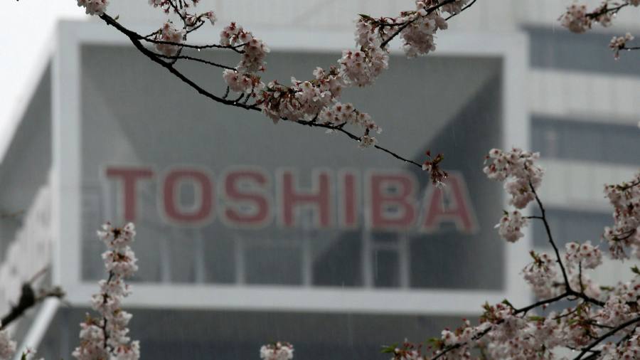 Toshiba