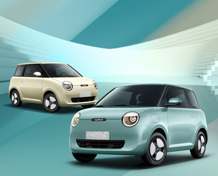 Найдешевший китайський електромобіль Changan Lumin