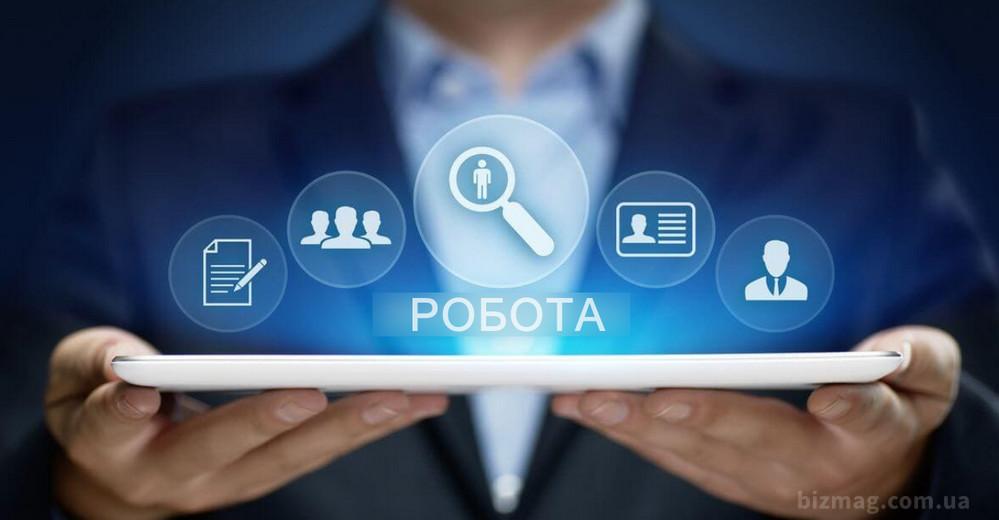 робота де шукати, платформи