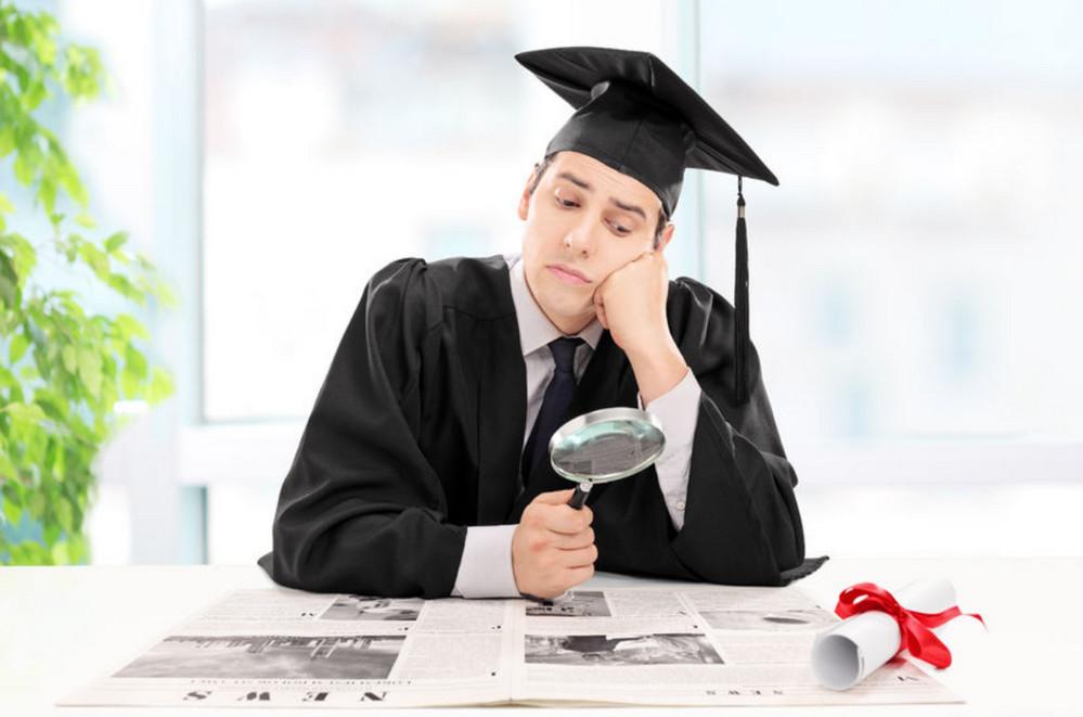 пошук роботи