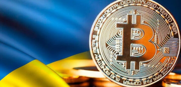 Ринок криптовалют в Україні: поточний стан та перспективи