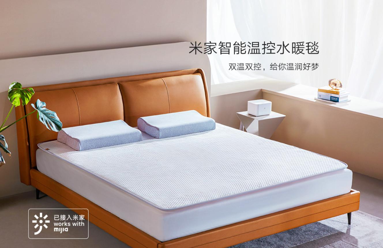 xiaomi-mijja-bizmag-com-ua