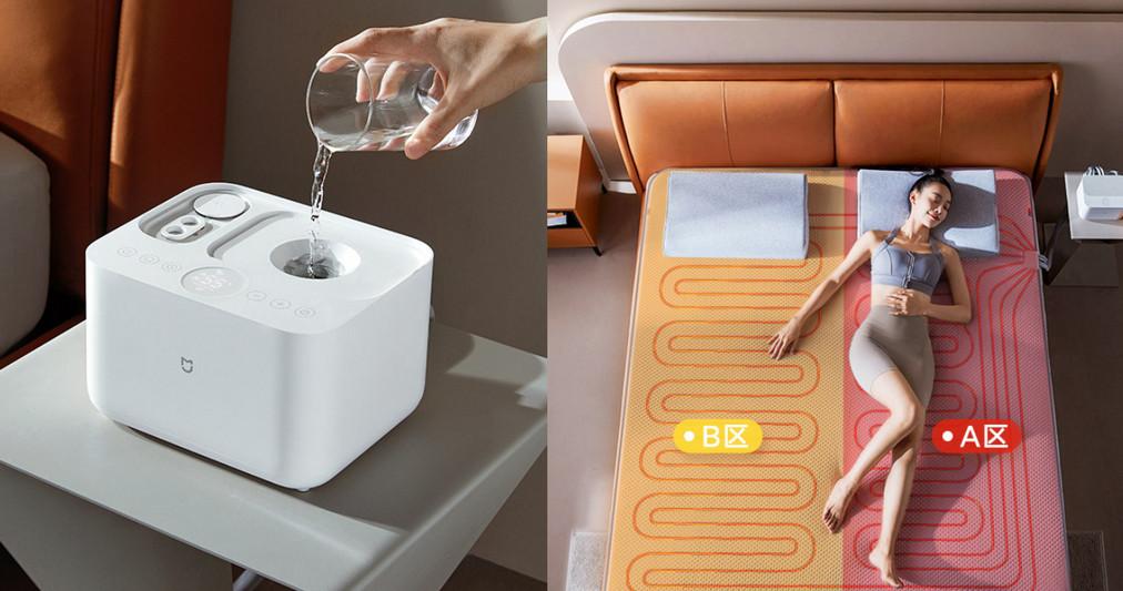 xiaomi-mijja3-bizmag-com-ua