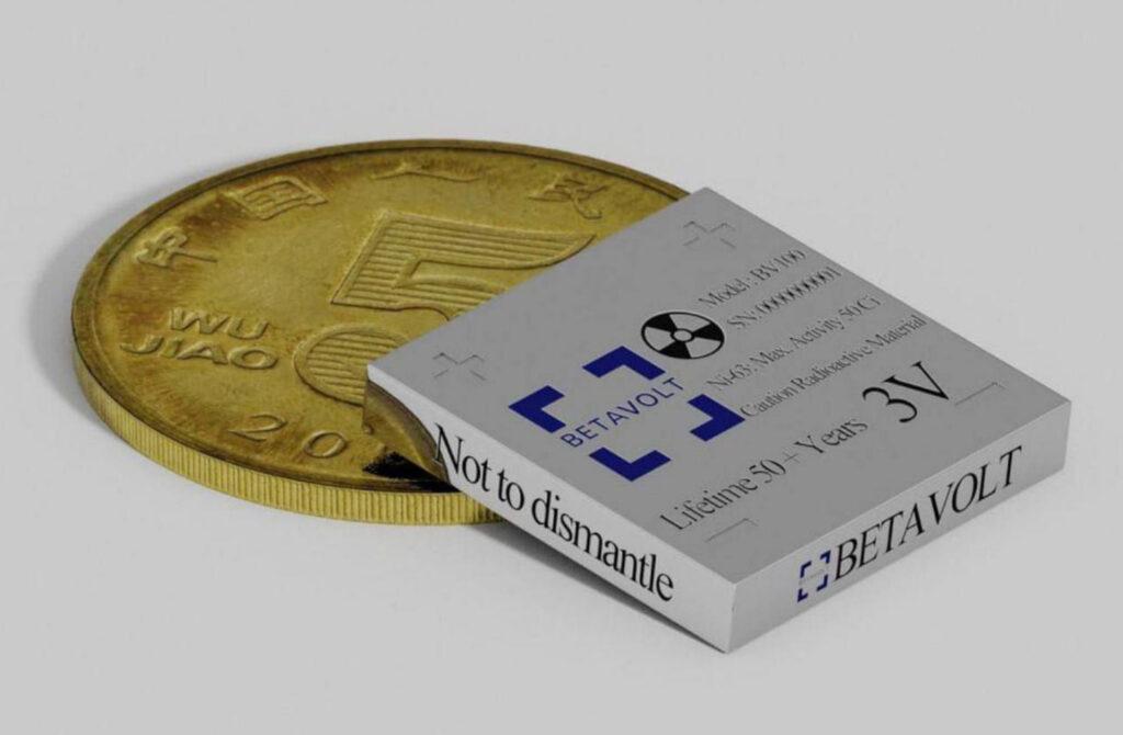 Ядерна батарейка розміром менше монети